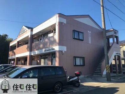 アメニティハイムの画像