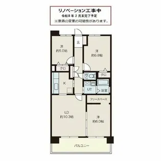 サンコート桃花台A棟【803号室】の間取り