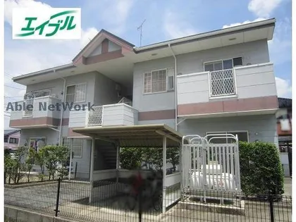 アレグリア T Ⅰの画像