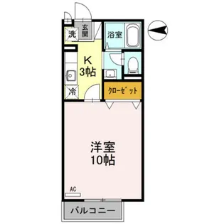 アムール西桂 A棟【2階】の間取り