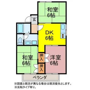 サンハイツ黒下【B201号室】の間取り