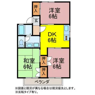 サンハイツ黒下【2階】の間取り