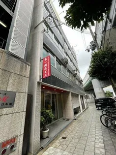 第一銭辰ビルの画像