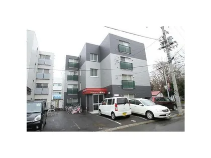 クラウディア厚別Aの画像