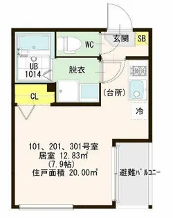 ハーモニーテラス小路Ⅱ【1階】の間取り