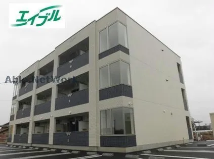 エクランの画像