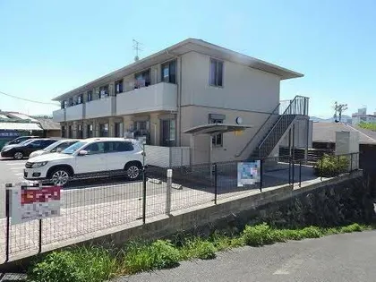 アクシア南若園の画像