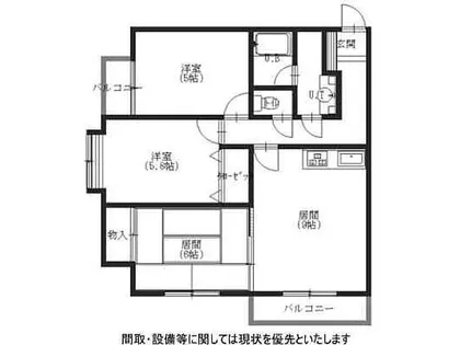 ライオンズマンション松陰町第2【201号室】の間取り