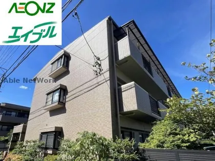 シャルマンナルミの画像