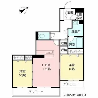 ロイヤルパーク本城【3階】の間取り