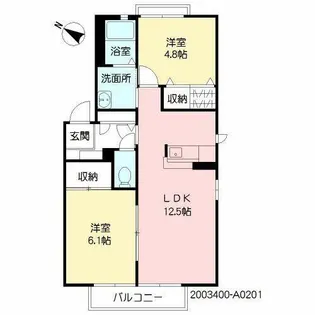 ディアス芦屋 A棟【A0201号室】の間取り