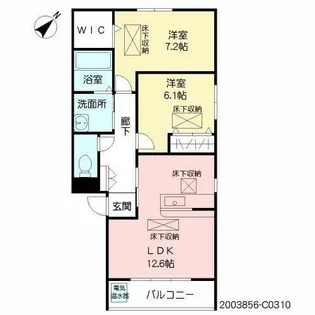 ルネス本城学研台 III棟【C0310号室】の間取り
