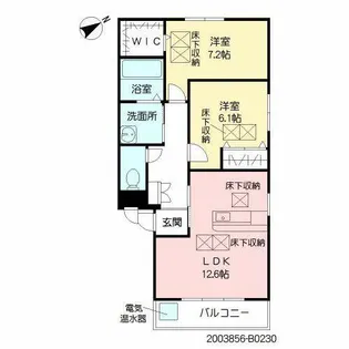 ルネス本城学研台 II棟【B0230号室】の間取り