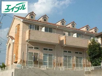 メゾンソレイユの画像