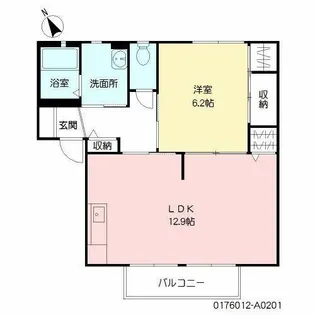 サンライト新町 A棟【2階】の間取り