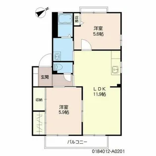 スカイハイツながの【A0201号室】の間取り