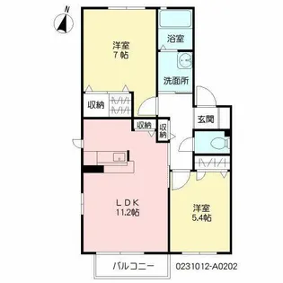 ボヌール立屋敷 A棟【2階】の間取り