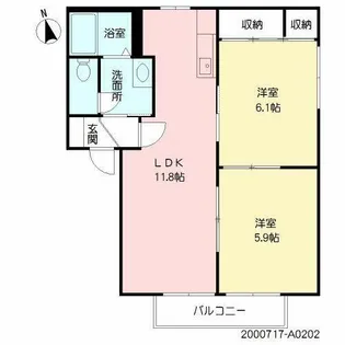 シャルマンK A棟【2階】の間取り