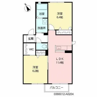 クラヴィエひびきの【2階】の間取り