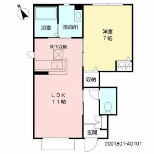 NADYA A棟【1階】の間取り