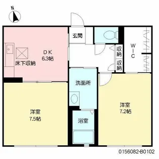 三洋タウン木屋瀬 B棟【1階】の間取り
