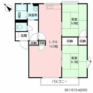 ファミール二島 A棟【2階】の間取り