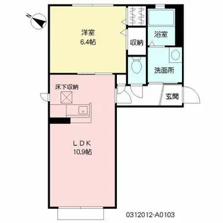 リバーサイド小野田II【A0103号室】の間取り