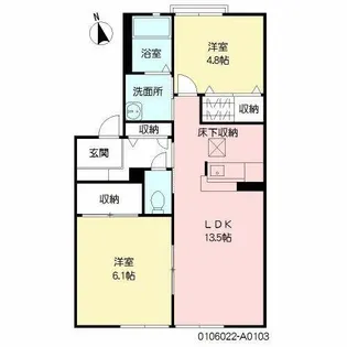 エトワールII  #【1階】の間取り