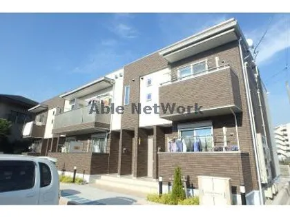 クリサンセマム湯山の画像