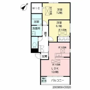 ルネス本城学研台 III棟【C0320号室】の間取り