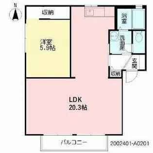 三洋タウン水巻 A棟【2階】の間取り