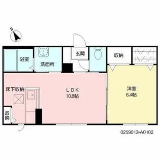 竹苑 I棟【A0102号室】の間取り