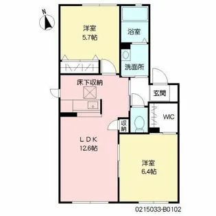 2LDKの間取り画像