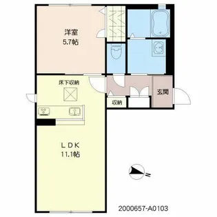 エアホルク ヴィラ A棟【1階】の間取り