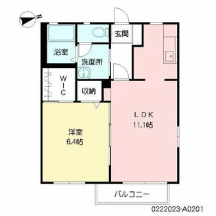 ルーンルディーII【2階】の間取り