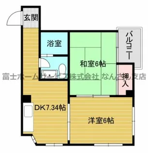 八阪ハイツ【2階】の間取り