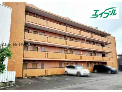 エグゼクティブ33の画像