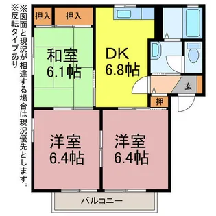 河合アパートA、B棟【A201号室】の間取り