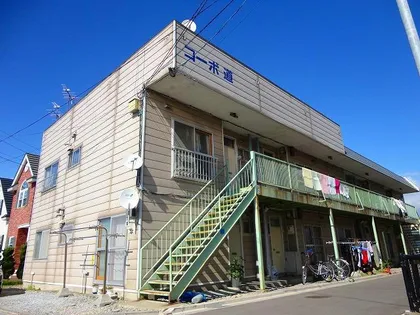 コーポ道の画像