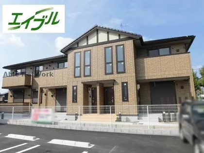 アンバーコート文津の画像