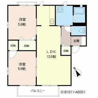 グランドメゾンII A棟【A0201号室】の間取り