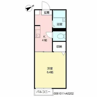 ボー・ヴィラージュ【2階】の間取り