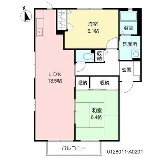 リヴ アヴェニール A棟【A0201号室】の間取り