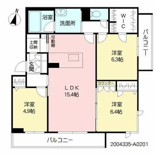 Lujeka 足原【2階】の間取り