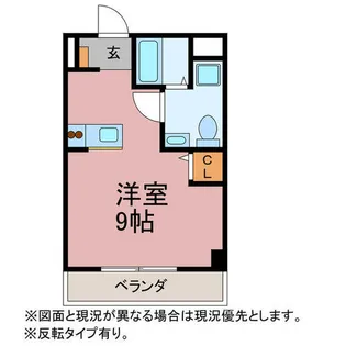 MKマンションⅡ【707号室】の間取り