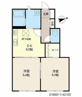 グリーンハイツ白野江【A0102号室】の間取り