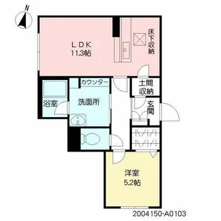 エクラージュ【A0103号室】の間取り