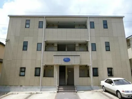 CHARME INOUEの画像