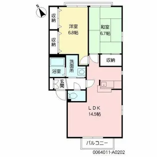 エクセレント田原 A棟【A0202号室】の間取り