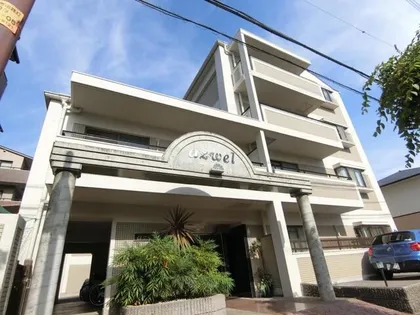 アズウェルの画像